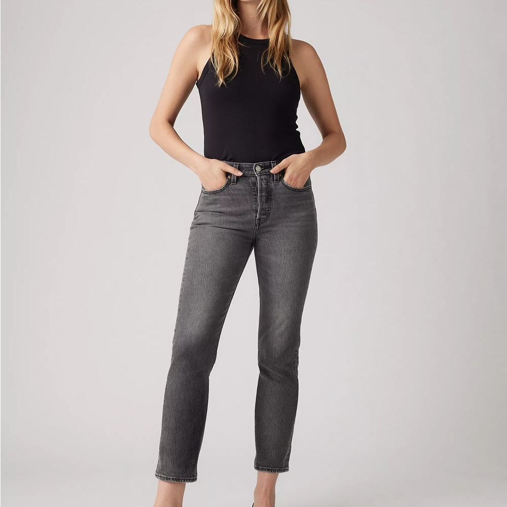 Classic Gray Women's Jeans